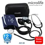 Microlife BP AG1-20 Basic Aneroid Sphygmomanometer Blood Pressure Kit – Thumbnail 5