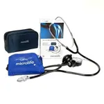 Microlife BP AG1-20 Basic Aneroid Sphygmomanometer Blood Pressure Kit – Thumbnail 4