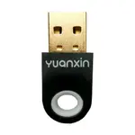 Yuanxin YLY-020 USB Bluetooth 5.4 Adapter  – Thumbnail 1