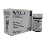 Wellex Double Vial Blood Glucose Monitor Self Testing For Diabetic – Thumbnail 1