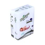 Neocare Wonder Wetness Indicator Belt System Baby Diaper – Quantity: 0-5 pcs – Thumbnail 1