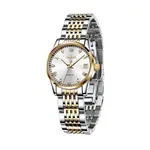 Dial Color: White Gold