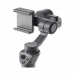 DJI Osmo Mobile 2 Handheld Smartphone Gimbal Single Unit – Thumbnail 5