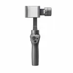 DJI Osmo Mobile 2 Handheld Smartphone Gimbal Single Unit – Thumbnail 6