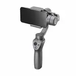 DJI Osmo Mobile 2 Handheld Smartphone Gimbal Single Unit – Thumbnail 3