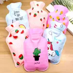 Small Lovely Cartoon Hot Water Bag for Pain Relief Mix Color – Thumbnail 6