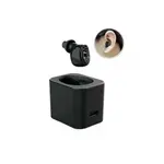 Axon K-87 rechargeable ITE Hearing Aid both Ear – Thumbnail 1