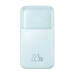 Baseus Comet Series 20,000mAh 22.5W Digital Display Power Bank – Color: Blue – Thumbnail 1