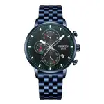 Nibosi 2531 Luxury Stainless Steel Waterproof Men's Watch – Dial Color: Blue, Strap Color: Blue – Thumbnail 1