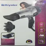 Miyako MHD-2400 Professional Hair Dryer For Women – Thumbnail 1