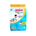 SMC Smile Easy To Changes and Movements Pant System Baby Diaper – Quantity: 0-5 pcs – Thumbnail 1