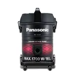 Panasonic MC-YL631 1700W Tank Vacuum Cleaner with Blower Function – Thumbnail 2