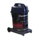 Panasonic MC-YL631 1700W Tank Vacuum Cleaner with Blower Function – Thumbnail 3