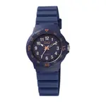 Q&Q VR19J018Y Camouflage Silicone Luminous Sporty Kids Watch – Thumbnail 1