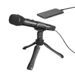 Boya BY-HM2 Digital Condenser Handheld Microphone – Thumbnail 3