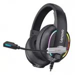 Lenovo HU75 50mm Driver RGB Wired Gaming Headset – Thumbnail 1