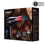 KEMEY KM-3322 High-power Three-in-one Electric Hair Dryer – Thumbnail 5