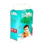 Bashundhara Pants Diaper 4-8 kg For Comfort System Baby Diaper – Quantity: 42 pcs – Thumbnail 1