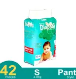 Bashundhara Pants Diaper 4-8 kg For Comfort System Baby Diaper – Quantity: 42 pcs – Thumbnail 2