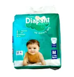 Bashundhara Pants Advanced Leakage Guard Pant System Baby Diaper – Quantity: 0-5 pcs – Thumbnail 2