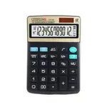 Citiplus CT-7S Check And Correct Series Electronic Calculator – Thumbnail 1