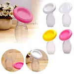 Full Silicone 110ml Collector Breast Pump Milk Saver – Thumbnail 4