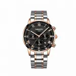 Nibosi 2339 Luxury Stainless Steel Casual Fashion Men's Watch – Dial Color: Black, Strap Color: Silver – Thumbnail 1