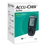 Accu-Chek Active Digital Portable Diabetes Monitor with Testing Kit – Thumbnail 2