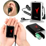AXON V-99 Model Body Worn Analog Pocket Hearing Aid – Thumbnail 5