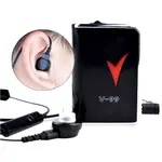 AXON V-99 Model Body Worn Analog Pocket Hearing Aid – Thumbnail 4