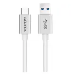 ADATA 100CM USB Type-C to USB-A 3.1 Fast Charging & Data Transfer Cable – Thumbnail 2