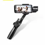 Baseus 3-Axis Smartphone Handheld Stabilizer Gimbal – Thumbnail 1