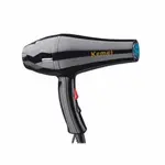 Kemei KM-8515 Dry Care Advanced ThermoProtect Hair Dryer for Women – Thumbnail 1