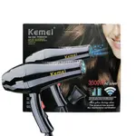 Kemei KM-8515 Dry Care Advanced ThermoProtect Hair Dryer for Women – Thumbnail 2