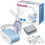 Beurer IH 60 Portable Inhaler & Rechargeable Battery Compressor Nebulizer – Thumbnail 4
