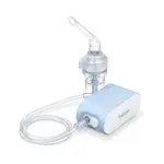 Beurer IH 60 Portable Inhaler & Rechargeable Battery Compressor Nebulizer – Thumbnail 2