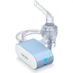 Beurer IH 60 Portable Inhaler & Rechargeable Battery Compressor Nebulizer – Thumbnail 1