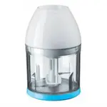Philips HR1351/90 Chopper 250 Watts Hand Blender – Thumbnail 3