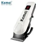 Kemei KM-809A Digital Electric Rechargeable Professional Hair Clipper Trimmer – Thumbnail 3