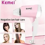 Kemei KM-6831 Essential Dry Care Foldable Hair Dryer for Women – Thumbnail 5