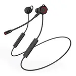 Edifier GM3 Bluetooth Gaming Neckband With Detachable Mic – Color: Black – Thumbnail 1