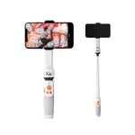 ZHIYUN Smooth XS Gimbal for Smart Tracking Smartphones – Thumbnail 2