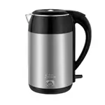 Gazi PW-2222 Smiss 2.2 Litre Electric Kettle 1800 Watt – Thumbnail 1