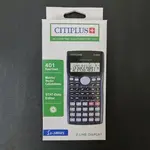 Citiplus  - Sx-100MS  which shows up to 12 digits at once Scientific Calculator for Students – Thumbnail 3