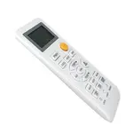 Haier Commercial Cool Air Conditioner Remote Control – Thumbnail 2