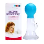 Farlin BF 638P Manual Multicolor Breast Pump for mother – Color: Blue – Thumbnail 2