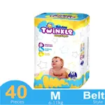 Twinkle Easy To Wear And Put On Baby Belt Diaper – Quantity: 40 pcs – Thumbnail 2