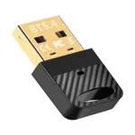 Yuanxin YLY-021 Bluetooth USB 5.4 Receiver – Thumbnail 2