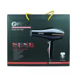 Gemei Gm-1780 Professional Hair Dryer -3000W With Hot & Cold Air – Thumbnail 4