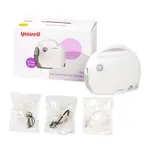 Yuwell 403T Air Compressing Nebulizer Machine – Thumbnail 2